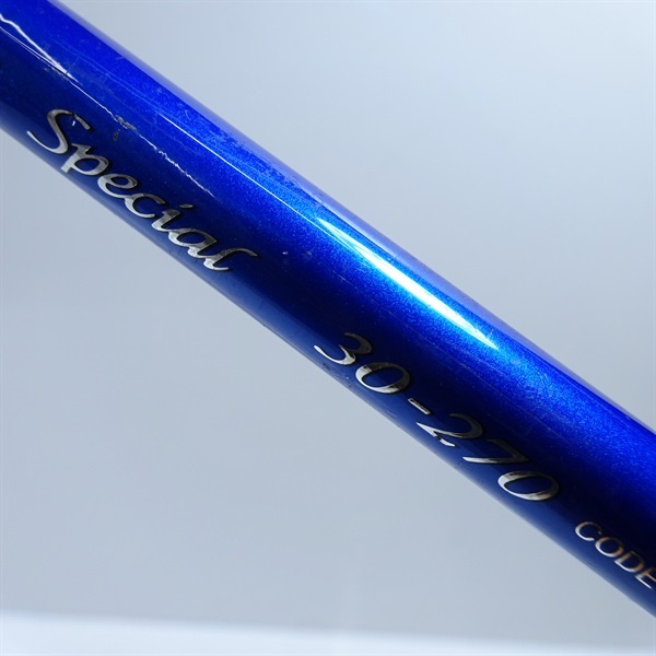 ０４海明スペシャル３０－２７０